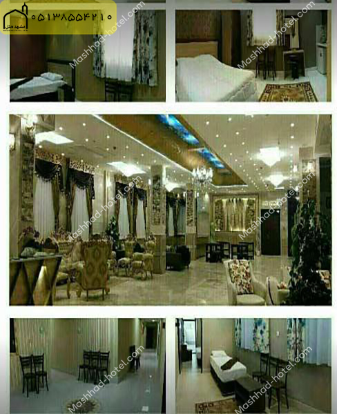 هتل آپارتمان فرشتگان مشهد