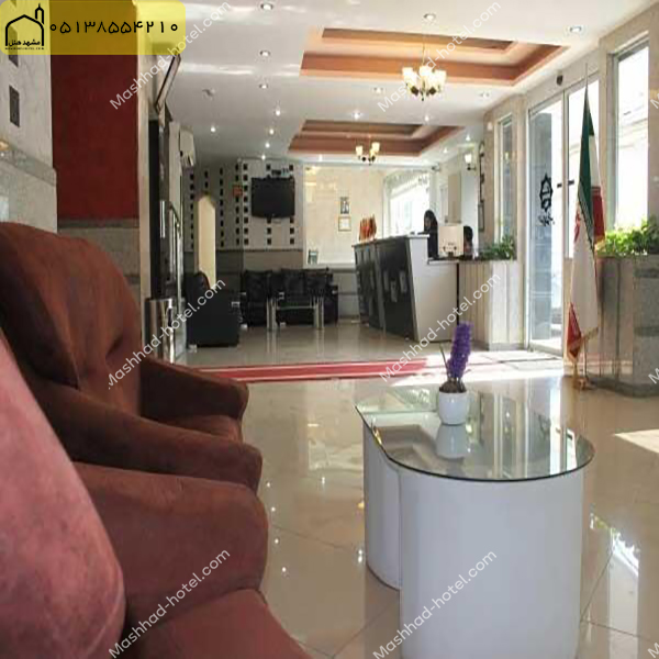 هتل آپارتمان فضل مشهد