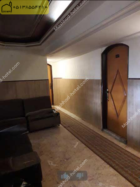 هتل آپارتمان خاطره مشهد