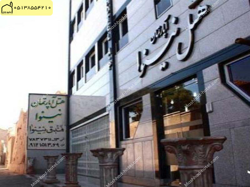 آپارتمان یک خوابه چهار تخته با ظرفیت چهار نفر