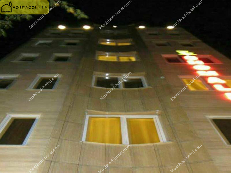 هتل آپارتمان شمالی مشهد