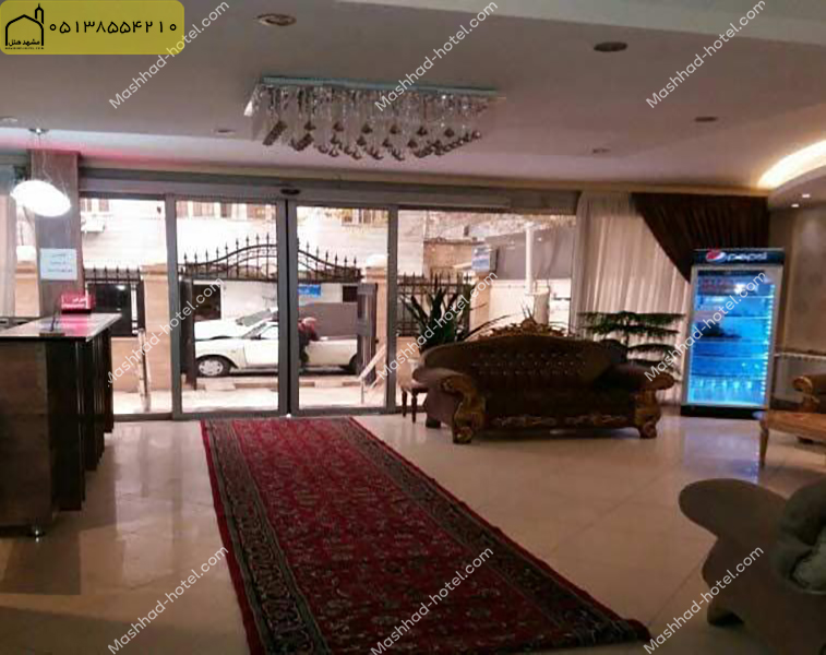 هتل آپارتمان شمالی مشهد