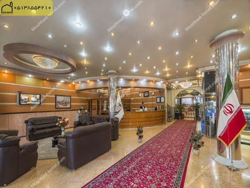 هتل آپارتمان نجف اشرف مشهد