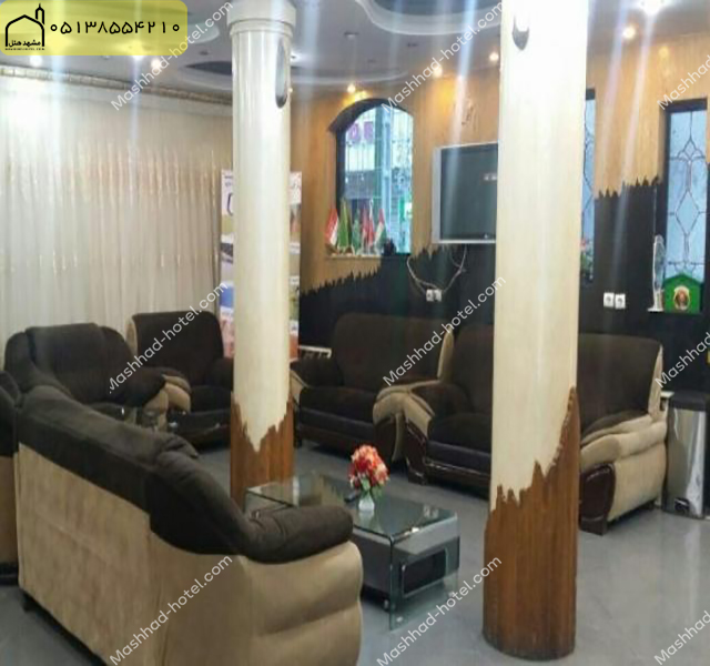 هتل آپارتمان حکیم مشهد