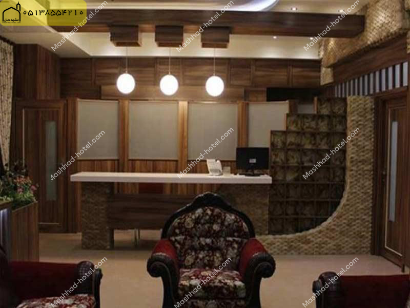 هتل آپارتمان الرحمن مشهد
