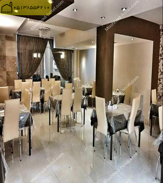هتل آپارتمان میثم مشهد