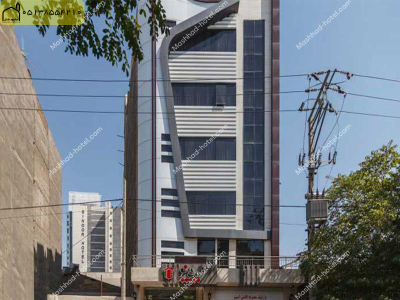 هتل آپارتمان اسپینو مشهد