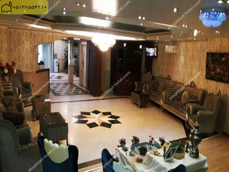 هتل آپارتمان یاران مشهد