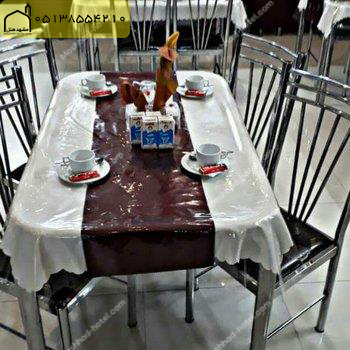 هتل آپارتمان راسپینا مشهد