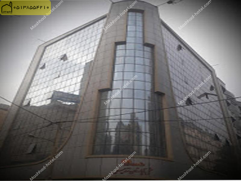 هتل آپارتمان میلاد مشهد