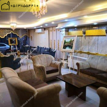 هتل آپارتمان جمالی مشهد