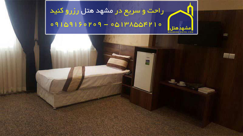 واحد اقامتی نورالنجف مشهد