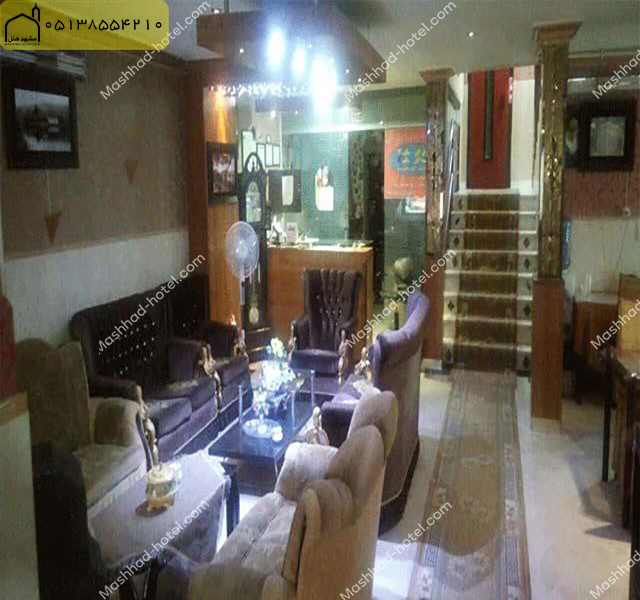 هتل آپارتمان والا مشهد