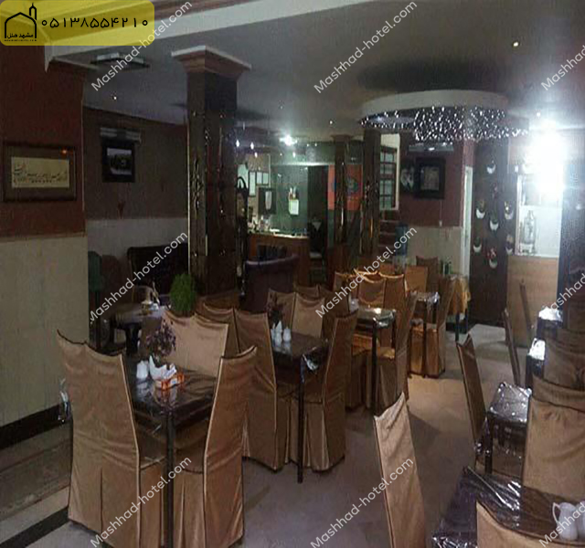 هتل آپارتمان والا مشهد