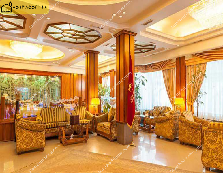 هتل آپارتمان پرنیان مشهد