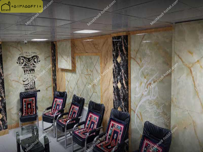 هتل آپارتمان پارت مشهد