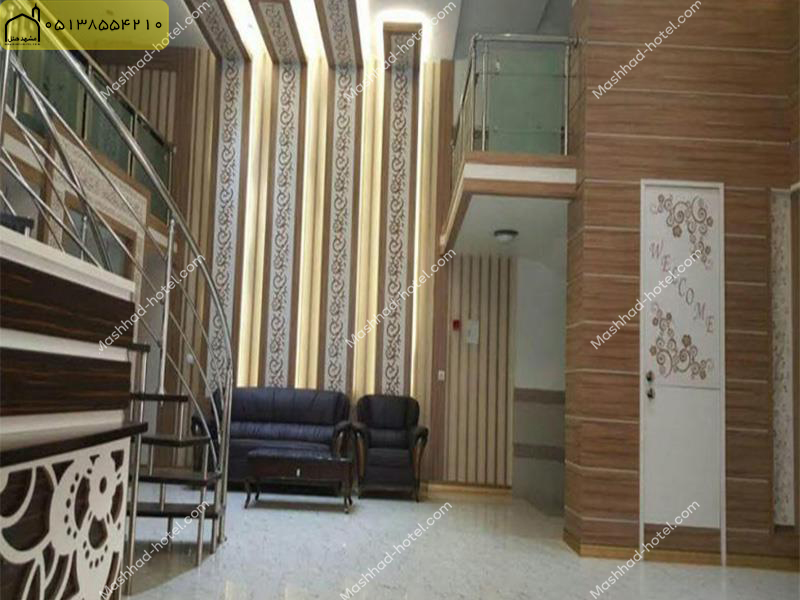 هتل آپارتمان هورام مشهد