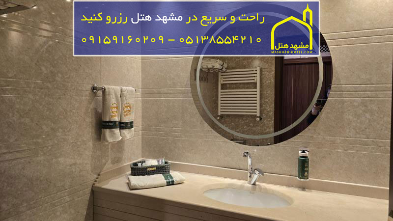 اتاق کانکت چهارتخته با ظرفیت چهار نفر