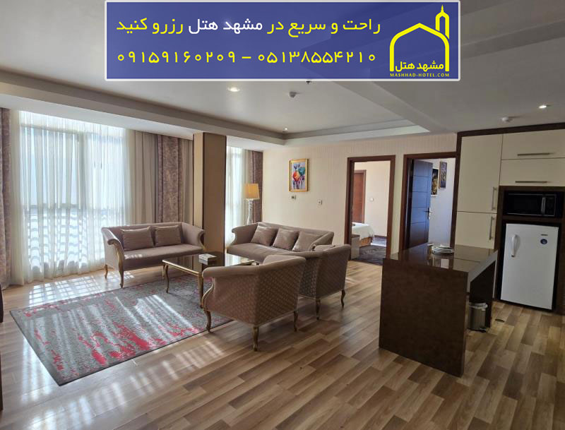 آپارتمان دوخوابه چهارتخته (فولبرد) با ظرفیت چهار نفر