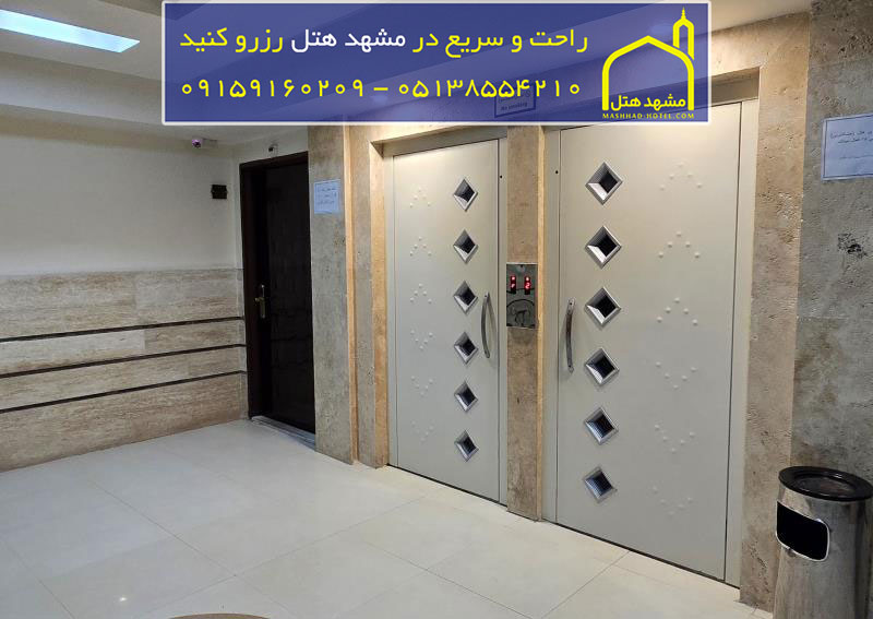 اتاق دو تخته با ظرفیت دو نفر