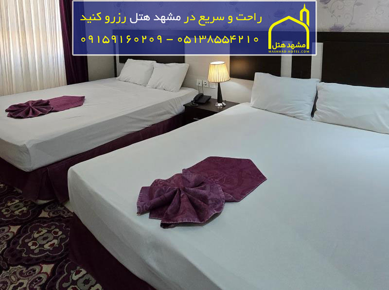 اتاق چهار تخته با ظرفیت چهار نفر