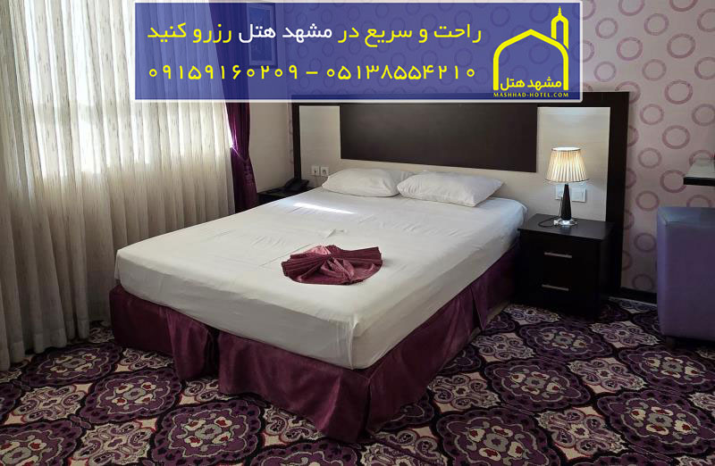 سوئیت یکخوابه چهار تخته با ظرفیت چهار نفر