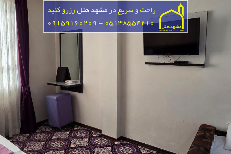 سوئیت یکخوابه چهار تخته فولبرد با ظرفیت چهار نفر