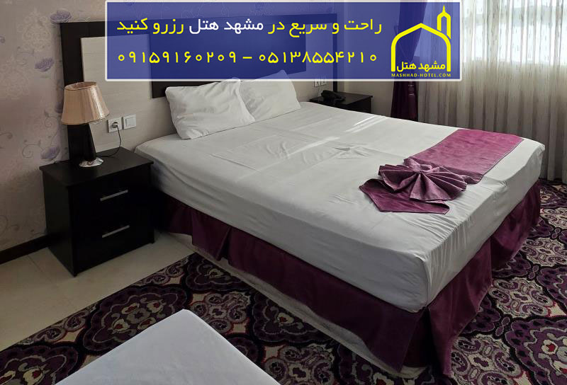 اتاق سه تخته فولبرد با ظرفیت سه نفر