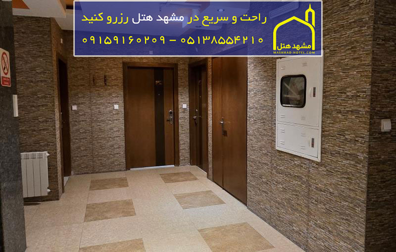 اتاق سه تخته با ظرفیت سه نفر