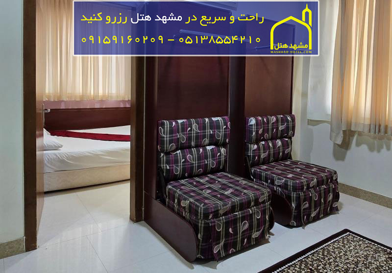 اتاق شش تخته با ظرفیت شش نفر