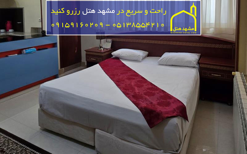 اتاق سه تخته فولبرد با ظرفیت سه نفر