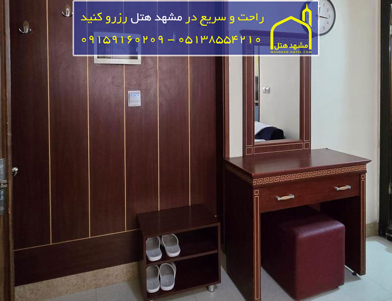 اتاق دو تخته فولبرد با ظرفیت دو نفر