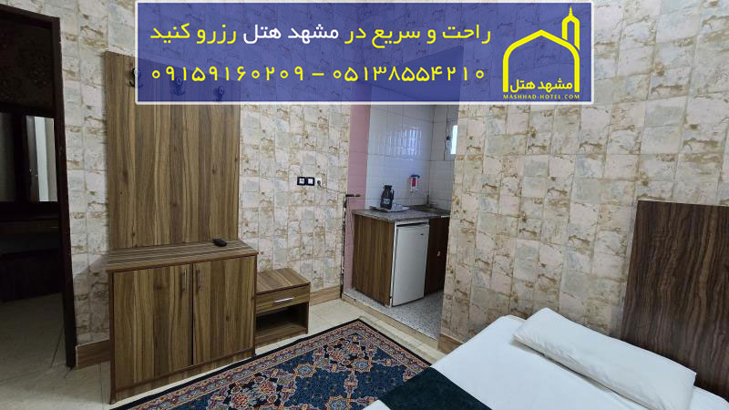 اتاق سه تخته با ظرفیت سه نفر