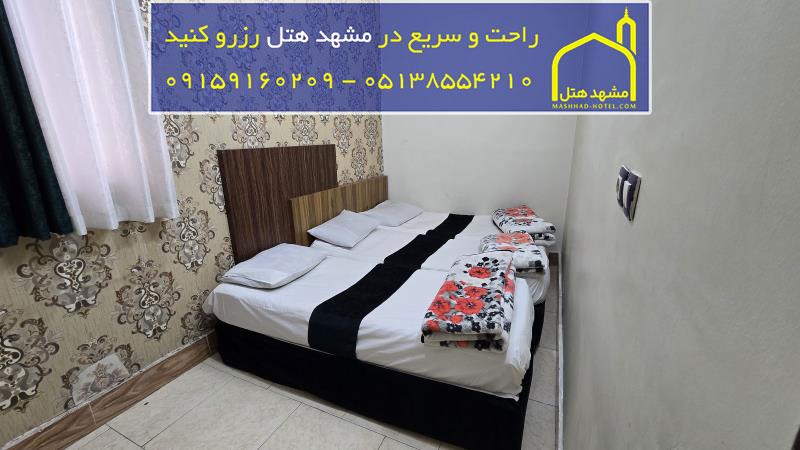 اتاق پنج تخته با ظرفیت پنج نفر