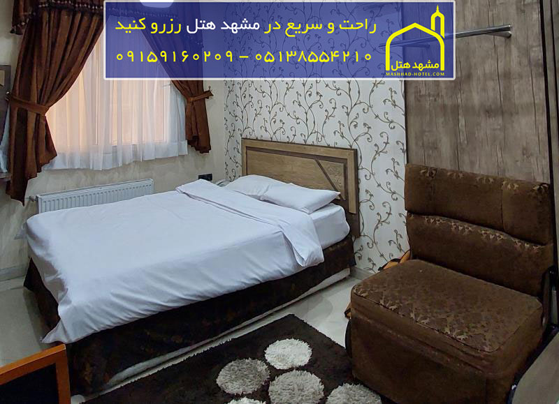 سوئیت دو تخته فولبرد با ظرفیت دو نفر