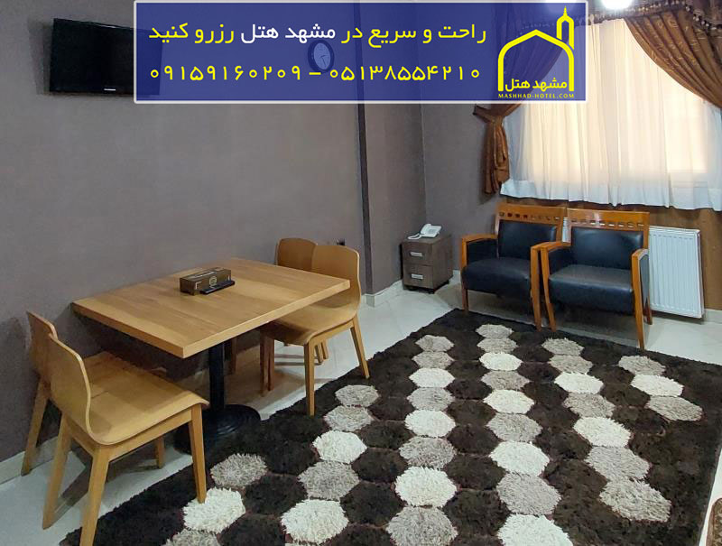 آپارتمان یک خوابه پنج تخته فولبرد با ظرفیت پنج نفر