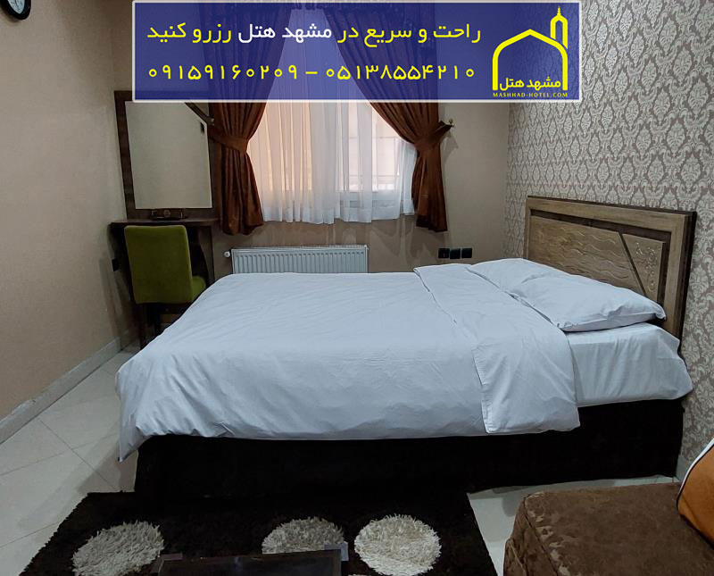 آپارتمان یک خوابه شش تخته با ظرفیت شش نفر