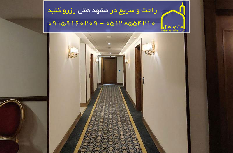 اتاق دو تخته با ظرفیت دو نفر