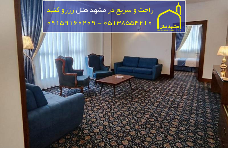 اتاق سه تخته با ظرفیت سه نفر