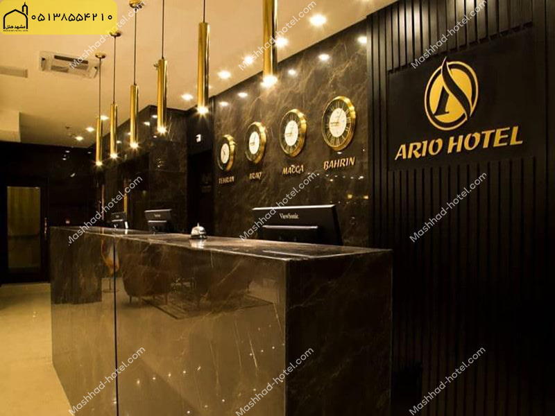 اتاق سه تخته استاندارد هافبرد با ظرفیت سه نفر