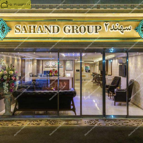 اتاق دو تخته(فولبرد) با ظرفیت دو نفر