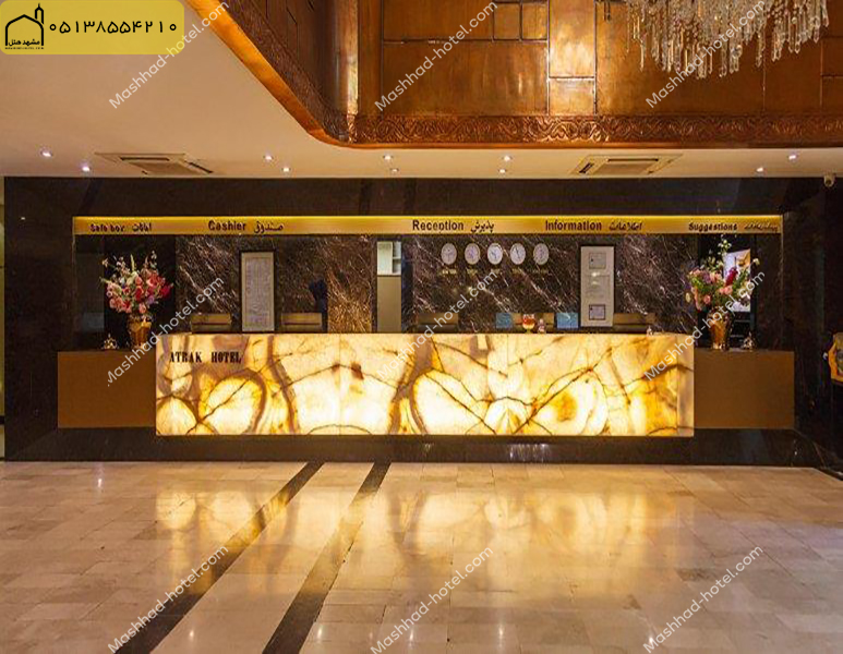 سوئیت یک خوابه (فولبرد) با ظرفیت دو نفر