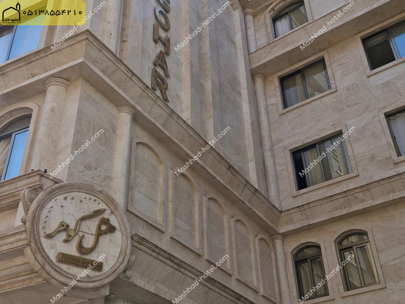 اتاق سه تخته فولبرد با ظرفیت سه نفر