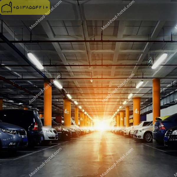 رزرو هتل در مشهد با پارکینگ