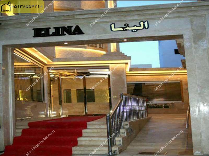 اتاق دو تخته فولبرد با ظرفیت دو نفر