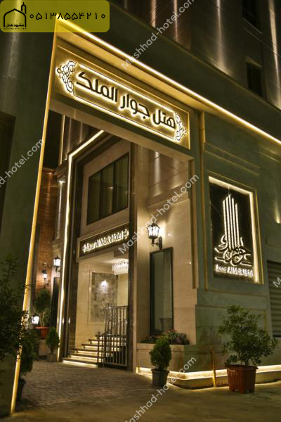 اتاق هانی مون با ظرفیت دو نفر