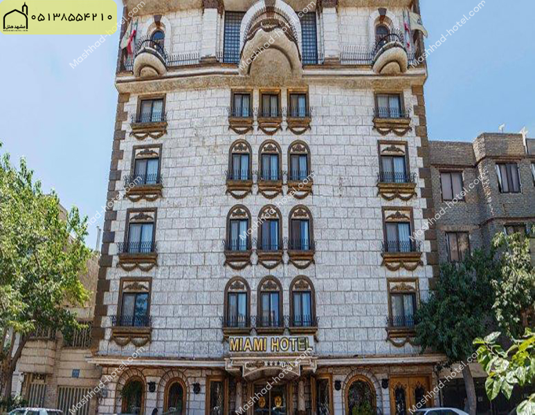 اتاق دو تخته دبل فولبرد با ظرفیت دو نفر