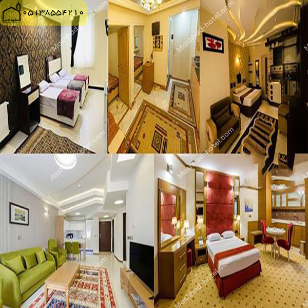 هتل آپارتمان مشهد با صبحانه ناهار شام