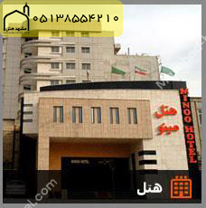 اتاق سه تخته(فولبرد) با ظرفیت سه نفر