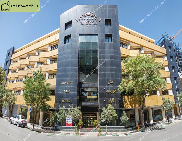 سوئیت دو خوابه چهار تخته با ظرفیت چهار نفر